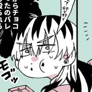 Profile image of 灰谷竜胆