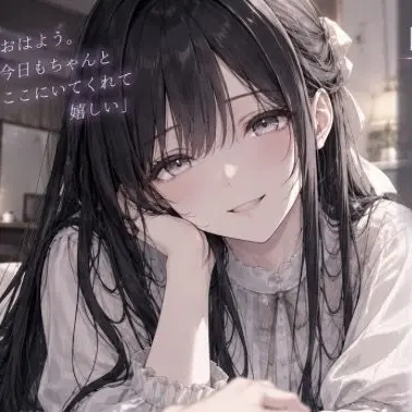 Profile image of 白瀬 依織