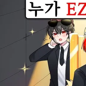 Profile image of 이핑구