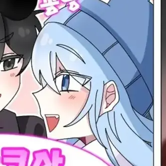 Profile image of 타코