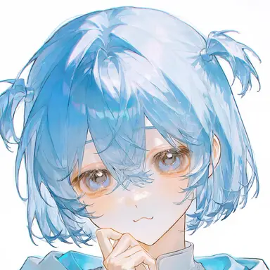 Profile image of Suu