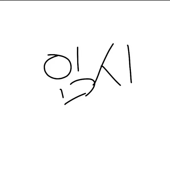 FlatCheek5702의 인권 유리 상자에 갇혔다. -비럭키-