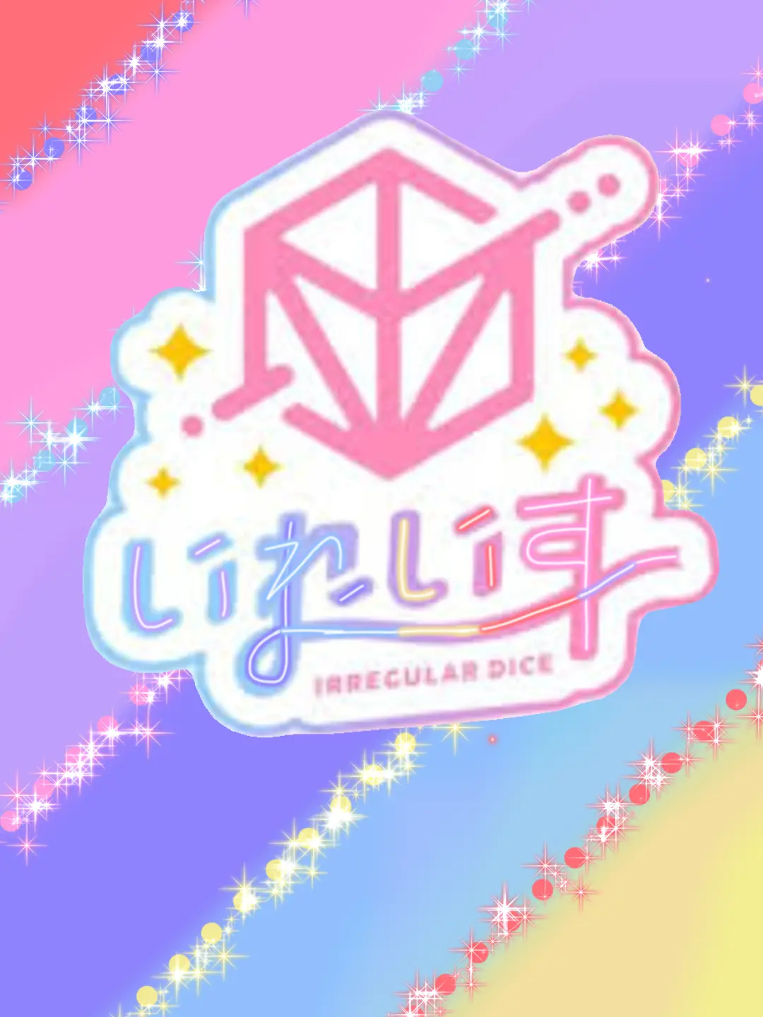 riripi0702의 🎲のライブに行くと同担に虐められる!?