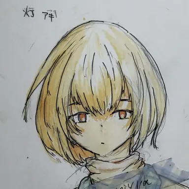 Profile image of 아키
