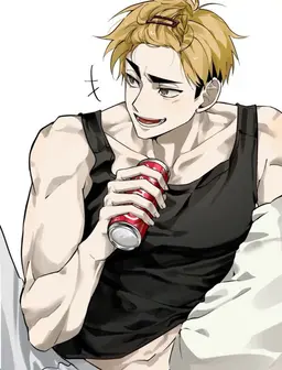 Profile image of Miya Atsumu