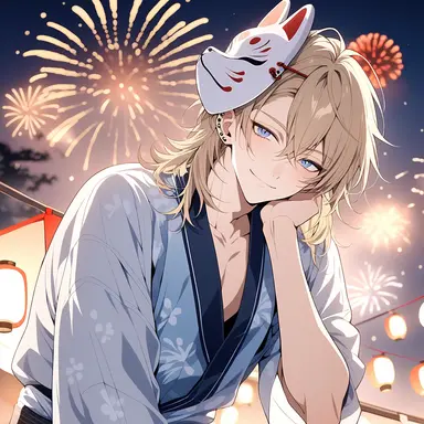 Profile image of Aspen