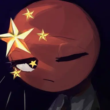 Profile image of 중국