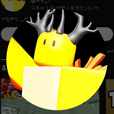 Profile image of 호원
