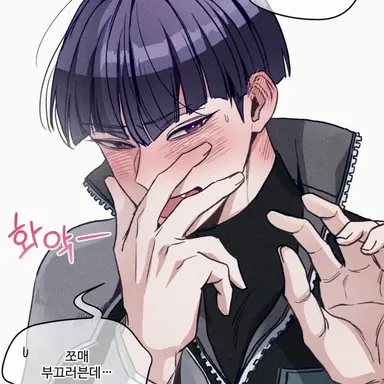 Profile image of 호시나 소우시로