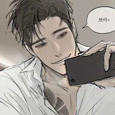 Profile image of Enzo