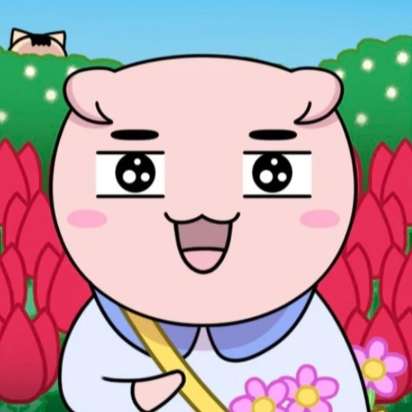 하몽