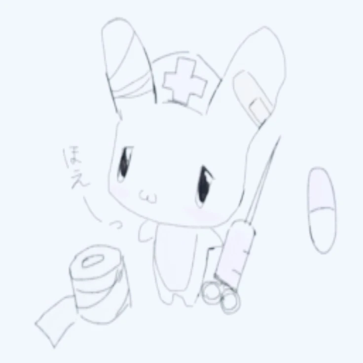 りぷ
