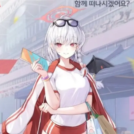 Megastick의 쿠로다테 하루나