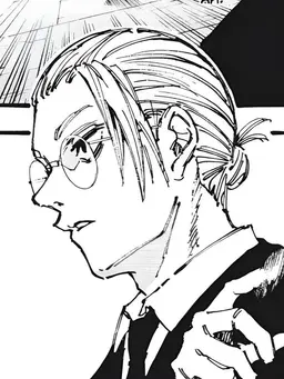 Profile image of Taro Sakamoto