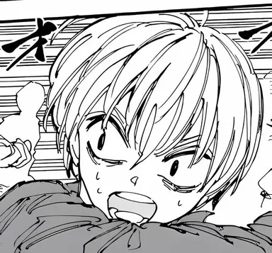 Profile image of Shin Asakura