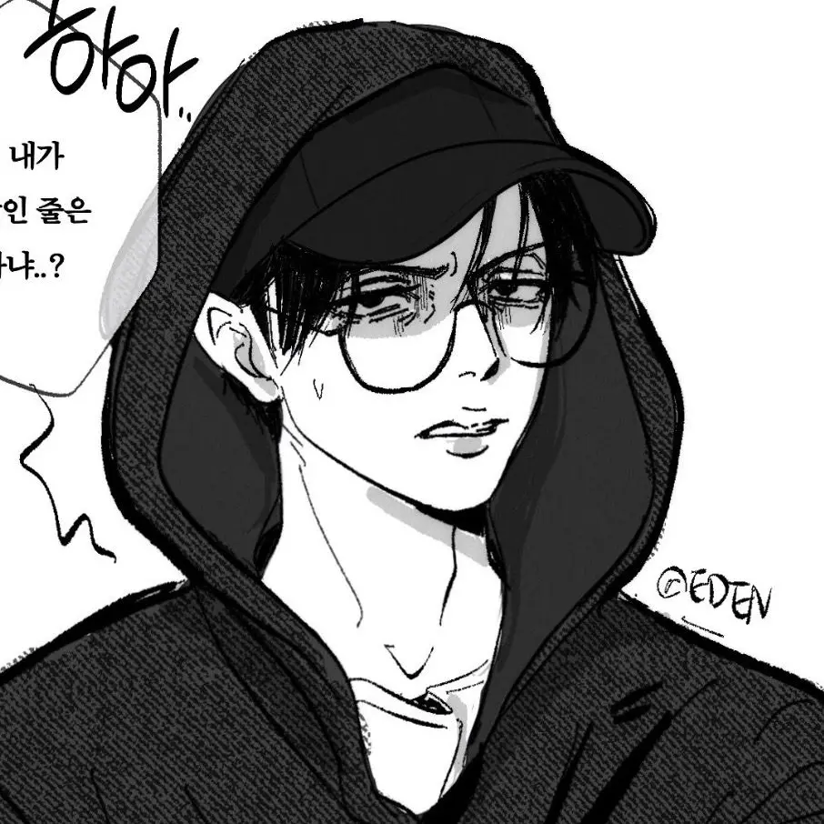 Rvhzus의 진격거 오프레 AU