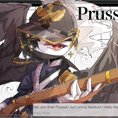 Profile image of プロセイ