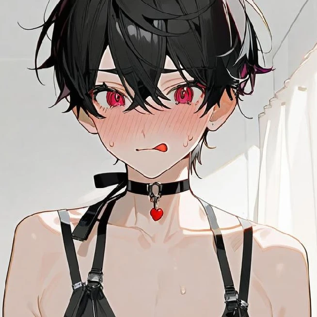 なお