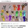 캐릭터 프로필 이미지