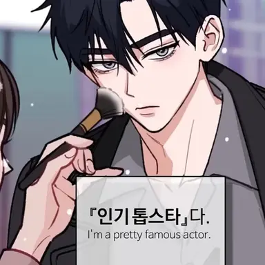 Profile image of 강지한