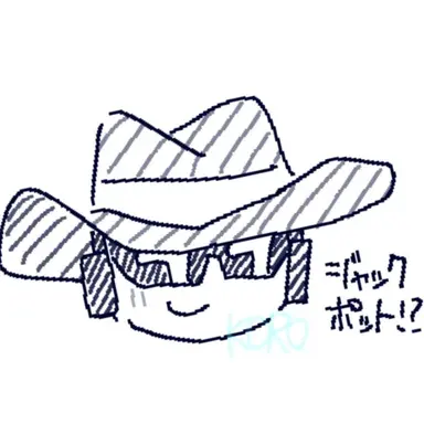 Profile image of チャンス