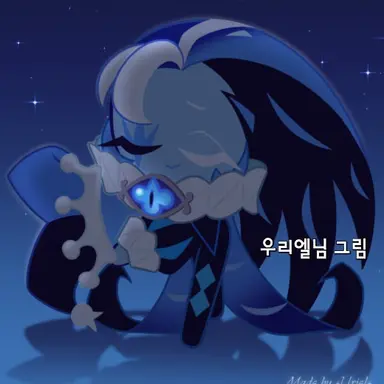 Profile image of 쉐도우밀크