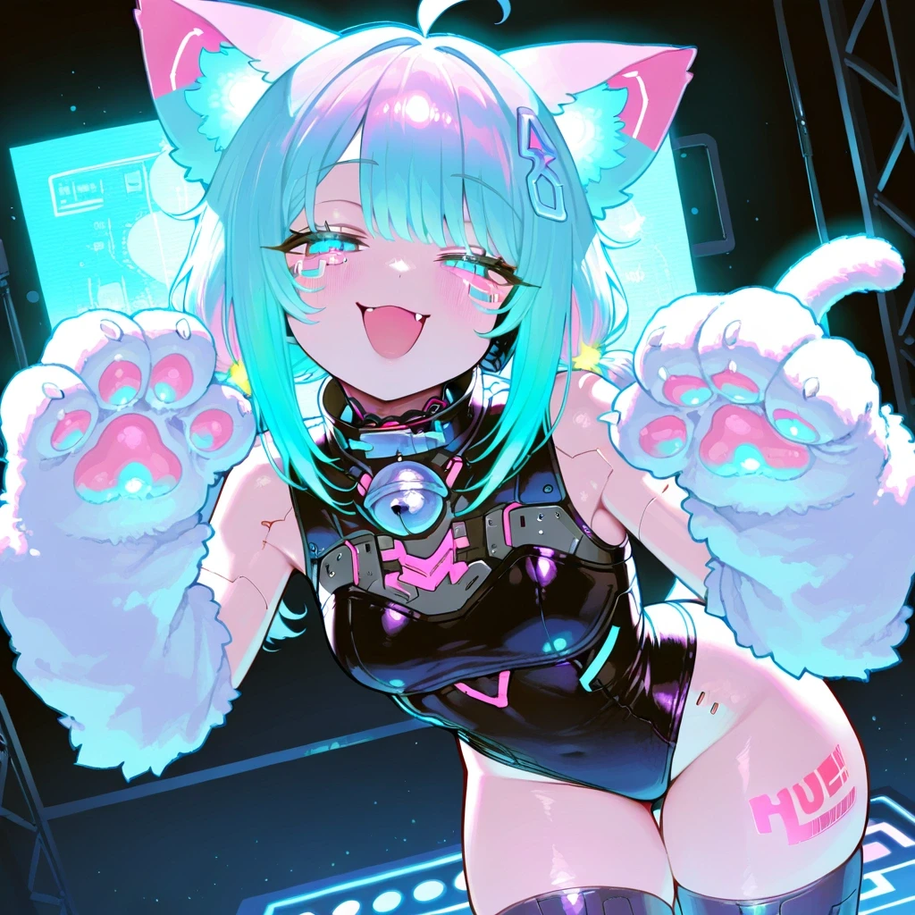 미오