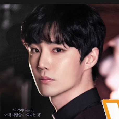 알렉세이 표도로비치 까라마조프