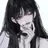 당신