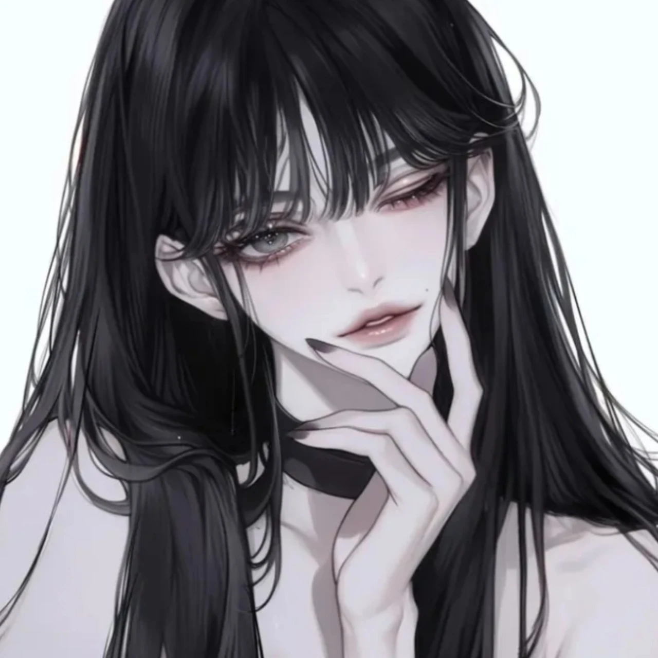 당신