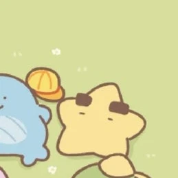 각별