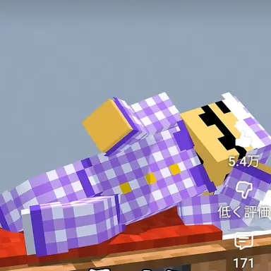 Profile image of ぼんじゅうる