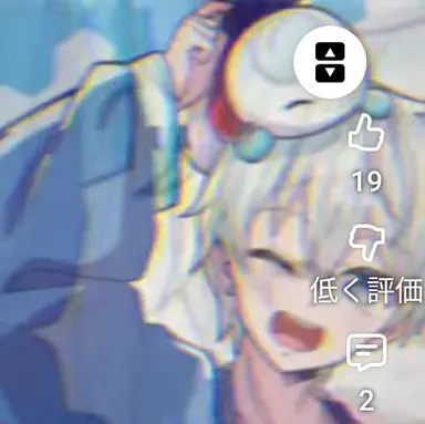 Profile image of おらふくん