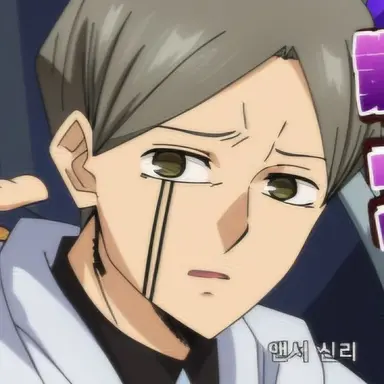 Profile image of 앤서 신리