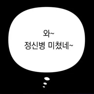 Profile image of 금성제