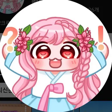 Profile image of 여사닝