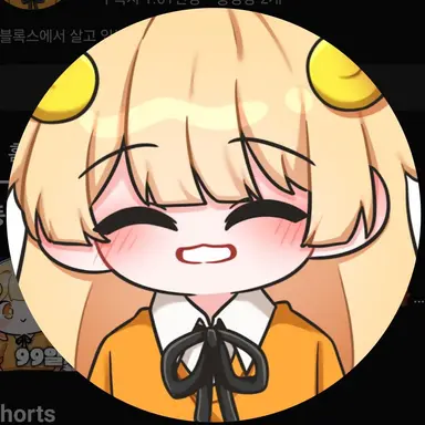 Profile image of 시하