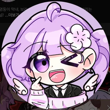 Profile image of 눈꽃별