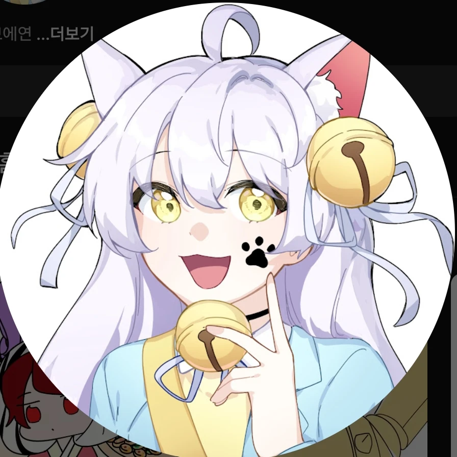 망묘