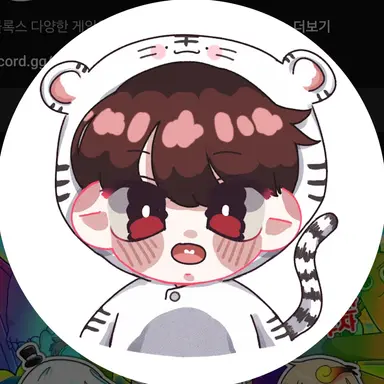 Profile image of 백나른