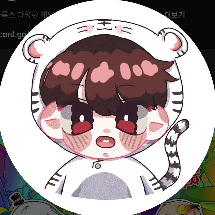 백나른