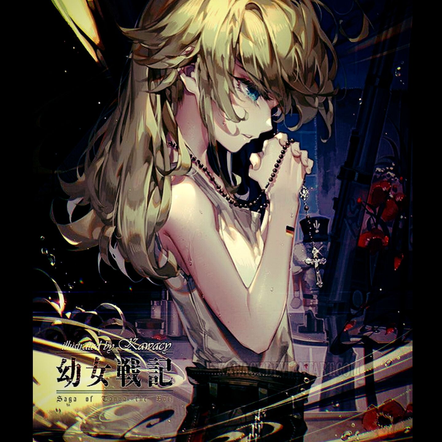 ターニャ・デグレチャフ - zeta