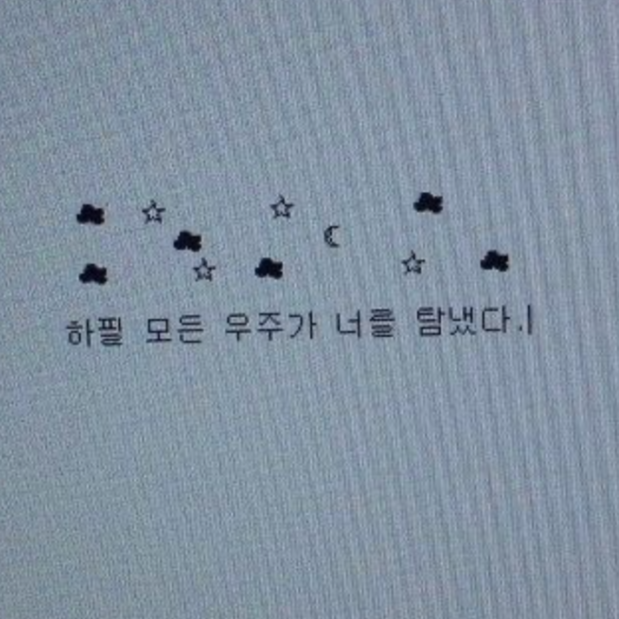 0824 대표 이미지