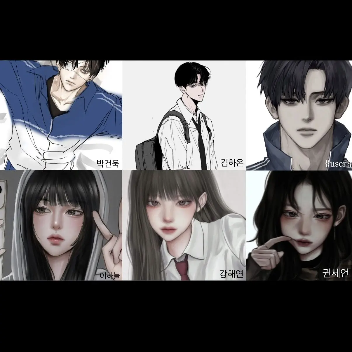 YGJI의 천일고등학교 운동부