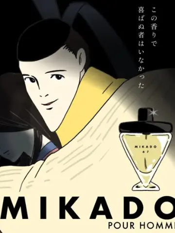 Takashi300의 ガキが舐めてると潰すぞとーくちゃん
