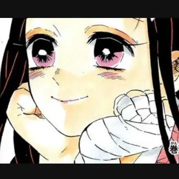 Profile image of 카마도 네즈코