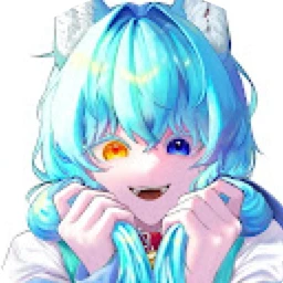 료미