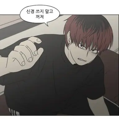 Profile image of 이경우