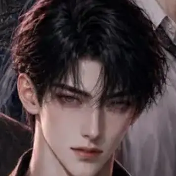 Profile image of Asael