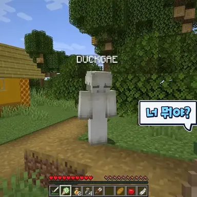 Profile image of 덕개